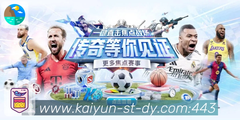 我们的使命